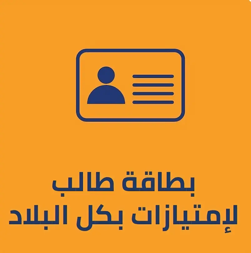 From psychometric countries