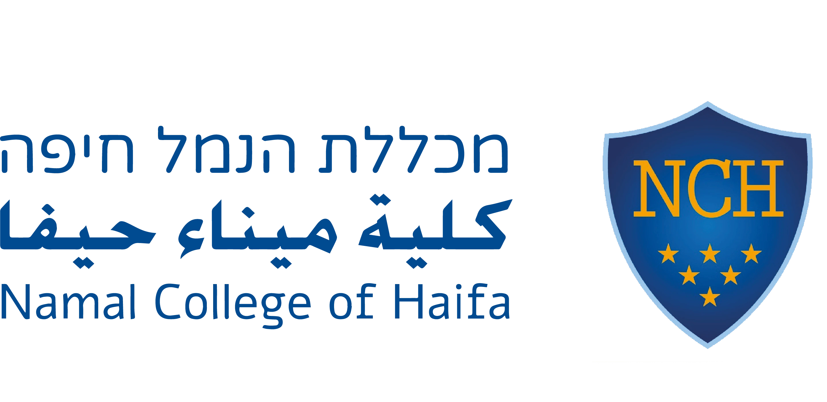 Nomal College Of Haifa Logo